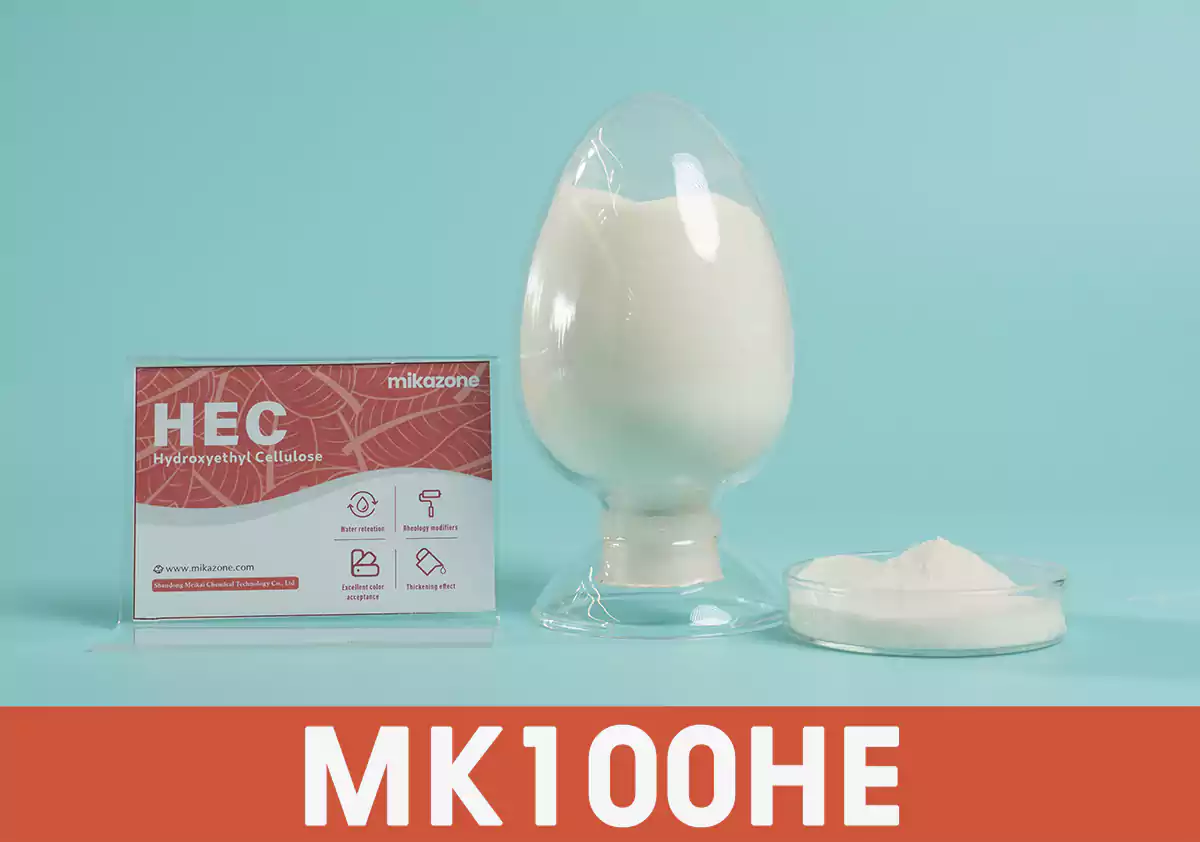 HEC-MK100HE-GRADE